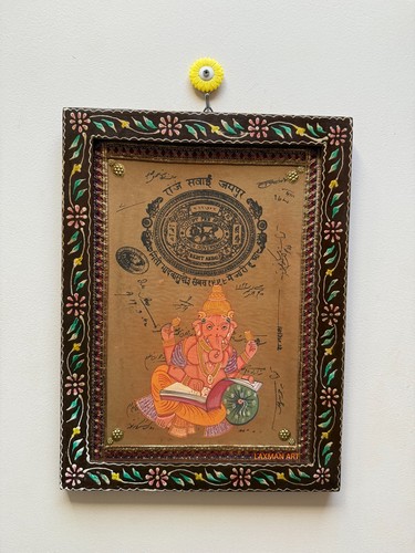 Tableau ancien ganesha - ancien,