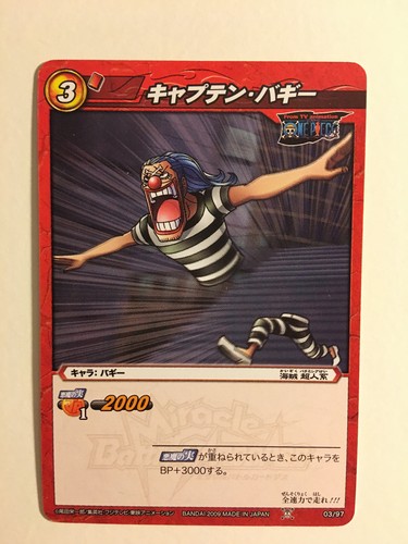 One piece miracle battle - one,