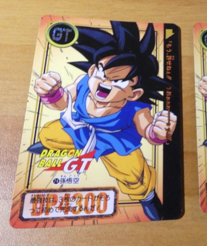 Dragon ball dbz hondan - gt,