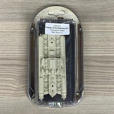 Dystopian Wars DWBS14 Empire