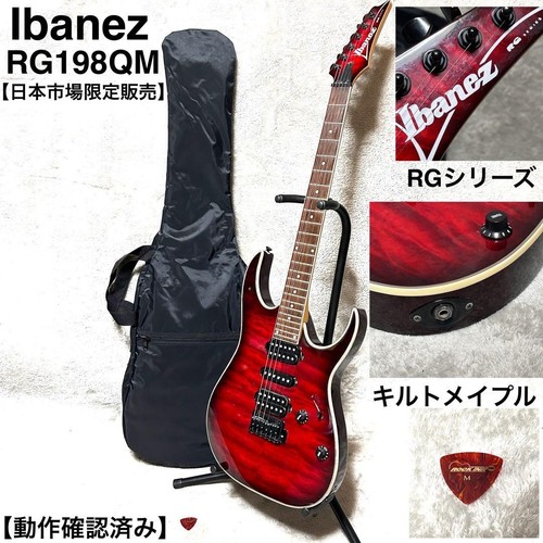 Guitare électrique japan - électrique,