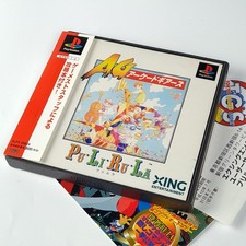 Pu.Li.Ru.La Arcade Gears (TBE+Reg&SpinCard) PS1 Japon Playstation 1 AG PuLiRuLa 