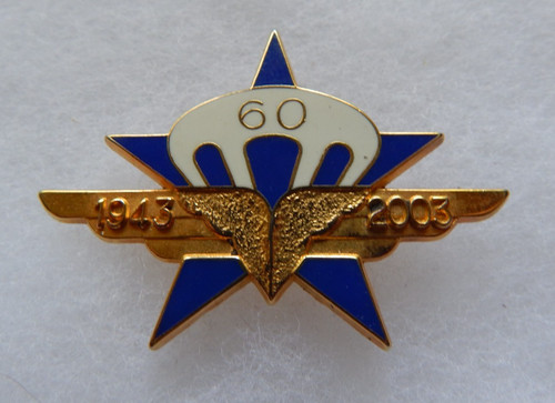 Insigne 1er rcp - rcp, 60ème