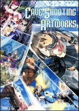 Cave Shooting Artworks Jeu