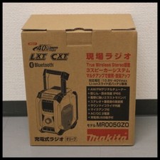 Makita rechargeable radio - makita,