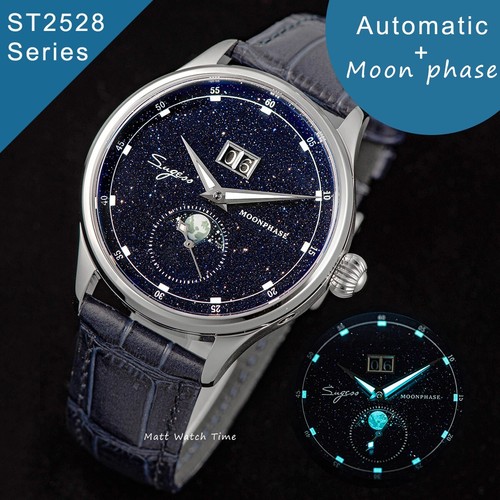 Seagull sugess st2528 - sugess,