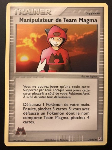 Carte pokemon manipulateur - carte,