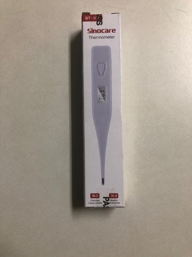 Sinocare digital oral - sinocare,
