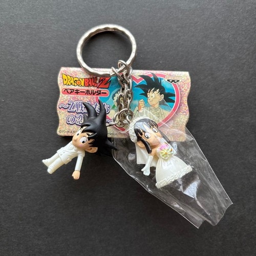 Paire porte clés dragon - porte-clés,