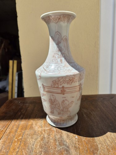 Vase chinois ancien porcelaine