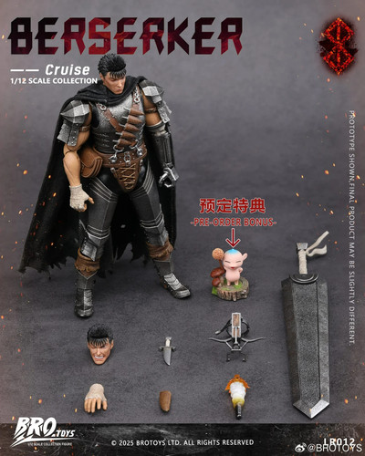 Figurine berserker cruise guts - figurine,