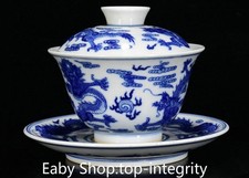 5,5" bleu blanc en porcelaine