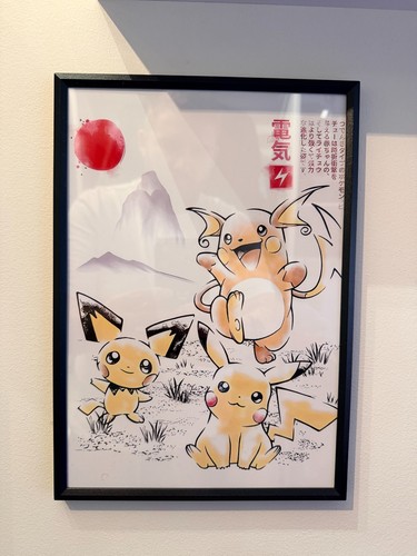 Cadre décoratif pokémon - cadre,