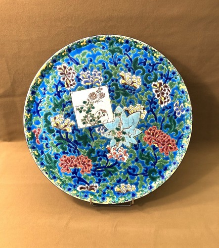 Ancien grand plat - grand, rond