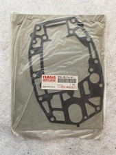 6H4-45114-A1 Yamaha Joint /