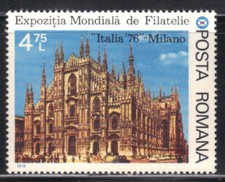 Roumanie 1976 Yvert 2991 neuf** MNH (AM26)