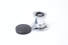 Objectif leica leitz elmar - objectif,