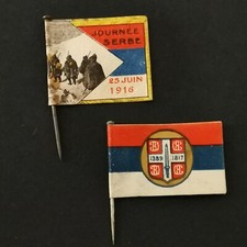 LOT 2 * PETIT INSIGNE CARTON JOURNEE SERBE 1916 / WW1 MILITARIA / (Réf. Lot 87)