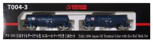 Rokuhan t004 taki 1000 - rokuhan,