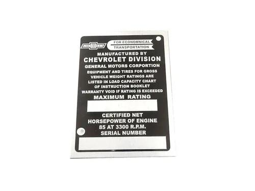 Plaque données s adapte - données, 2x
