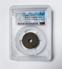 Chine – Guangxu Tongbao