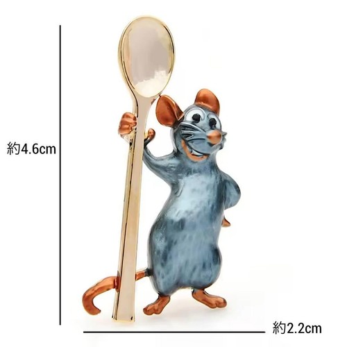 Broche ratatouille remy - broche,