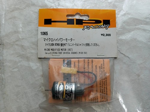 Moteur hpi micro modified - moteur, 45t