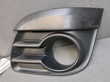 Cache antibrouillard avant gauche - Citroen C2 après 2008 - 9642632577 *