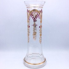 Grand vase en verre soufflé