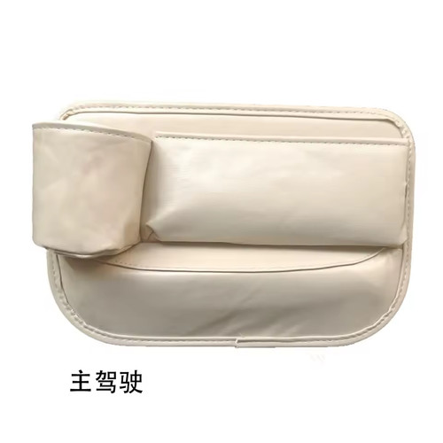 Boîte rangement pour - boîte,