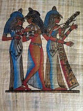 souvenir papyrus égyptien 41