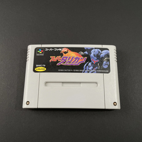 Super famicom turrican - super,
