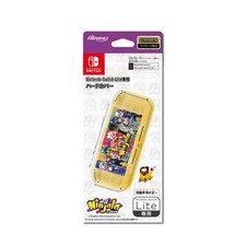 Produit Sous Licence Nintendo Nintendo Switch Lite Housse Rigide Dédiée Ninjala