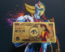 Billet OR GOLDORAK PHENICIA