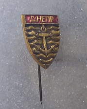 Pin epinglette broche urss - broche,