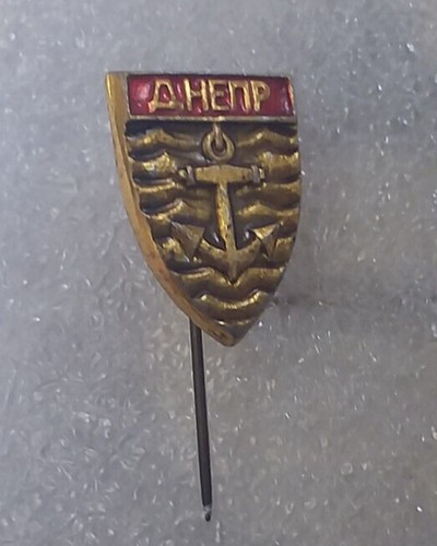Pin epinglette broche - broche, urss