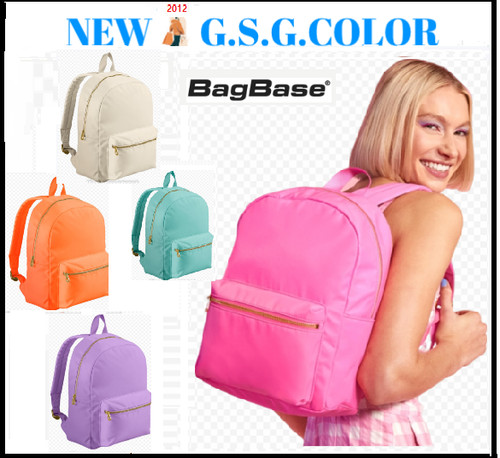 Sac dos mini xaino - À,