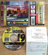 DAYTONA USA CIRCUIT EDITION COMPLET SPINE REG CARD SEGA SATURN NTSC JAP CIB OVP
