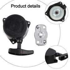 Démarreur à tirette motoculteur UMK422 débroussailleuse tondeuse accessoires