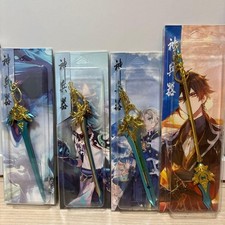 Porte-clés arme Genshin Wind Hawk Sword Heaven's Blade Heaven's Arrogance