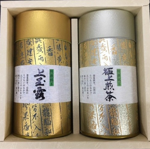 Cadeau thé vert japonais - thé,