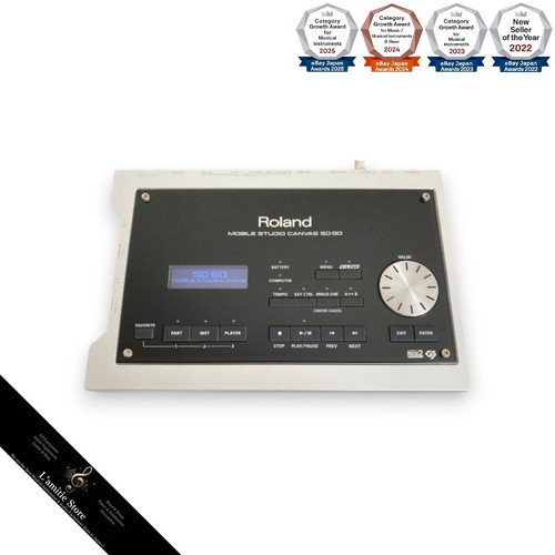 Roland sound module - roland, sd-50