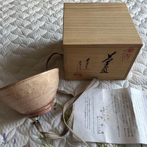Bol matcha japonais - bol, à