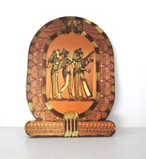 Tres joli tableau muses