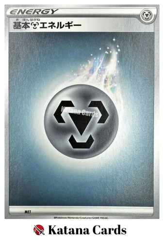 Cartes pokemon métal - pokemon,