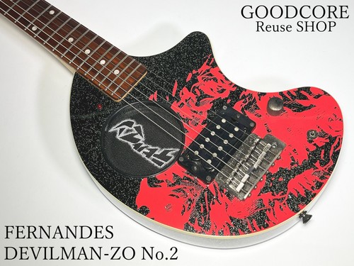 Guitare électrique japan - guitare,
