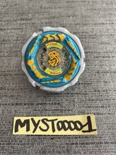 Toupie Beyblade Ray Striker IR Spin Control OCCASION