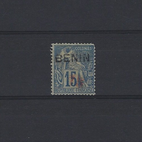 Benin neuf avec - benin, 16