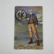 Naruto Ultimate Ninja Storm 4