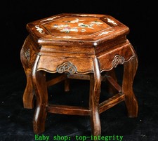 12" ancien chinois Huanghuali